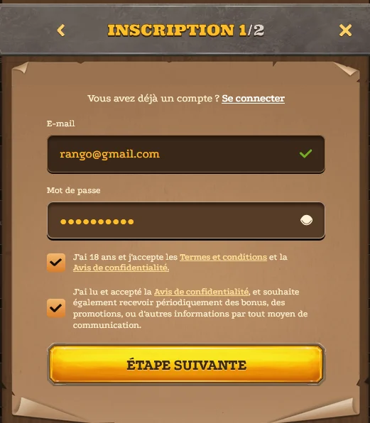 Formulaire d'inscription Lizaro email mot de passe